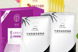 祛痘面膜多久敷一次？祛痘面膜一次敷多久