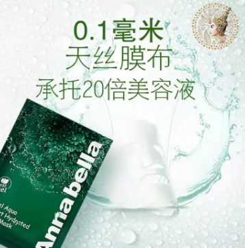 泰國面膜哪個牌子好？泰國面膜排行榜10強(qiáng)