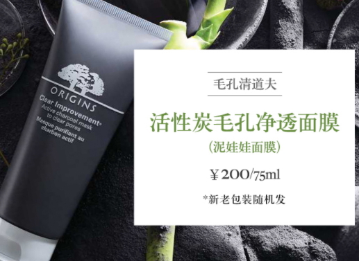 美國面膜哪個(gè)牌子好？美國面膜排行榜