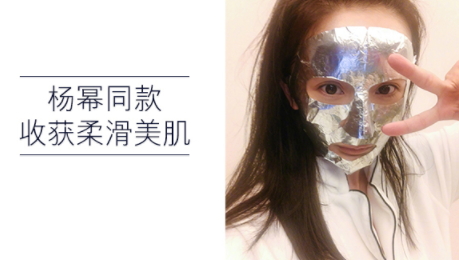 美國面膜哪個(gè)牌子好？美國面膜排行榜