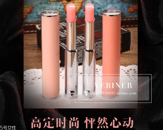 520送女友什么口紅好？520送這些口紅不出錯(cuò)