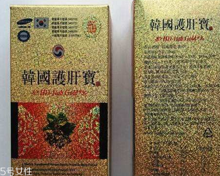 韓國護肝寶有效果嗎？韓國護肝寶怎么樣