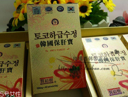 韓國護肝寶有效果嗎？韓國護肝寶怎么樣