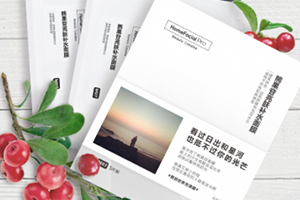 法國(guó)面膜哪個(gè)牌子好？法國(guó)面膜排行榜