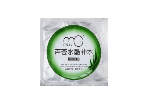 天然蘆薈面膜怎么做 蘆薈面膜敷多久好 天然蘆薈面膜怎么做 蘆薈面膜敷多久好