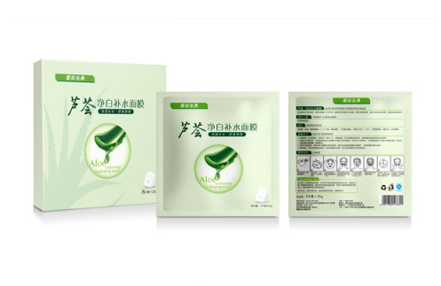 天然蘆薈面膜怎么做 蘆薈面膜敷多久好 天然蘆薈面膜怎么做 蘆薈面膜敷多久好