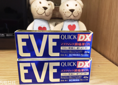 止痛藥對(duì)腎臟有影響嗎？止痛藥會(huì)損害腎臟嗎