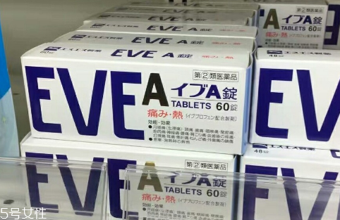 止痛藥對(duì)身體有害嗎？止痛藥對(duì)身體有哪些害處