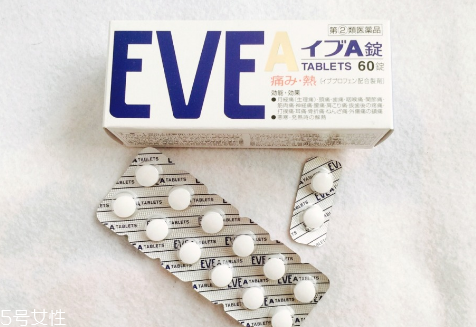 止痛藥會(huì)過敏嗎？止痛藥使用注意
