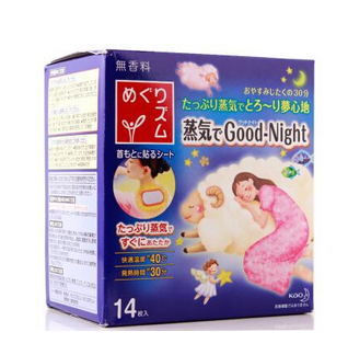 花王蒸汽肩貼怎么樣？花王蒸汽肩貼有效果嗎？
