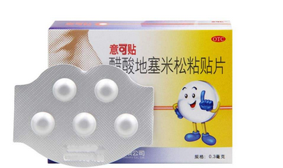 意可貼多少錢？意可貼價格