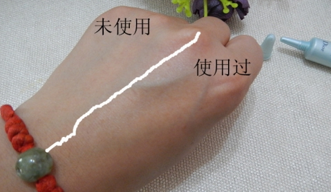 dior迪奧水動力精粹眼霜怎么樣？
