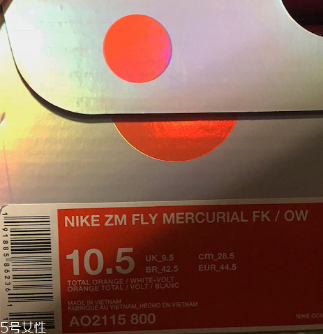 off white聯(lián)名nike zoom fly編織版什么時(shí)候發(fā)售？