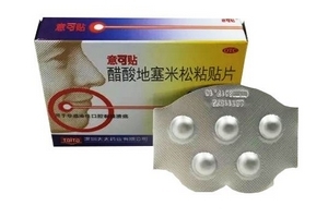 意可貼兒童可以用嗎？兒童用意可貼好嗎？