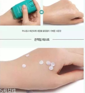 jm防曬棒怎么用？jmsolution防曬棒多久需要補涂