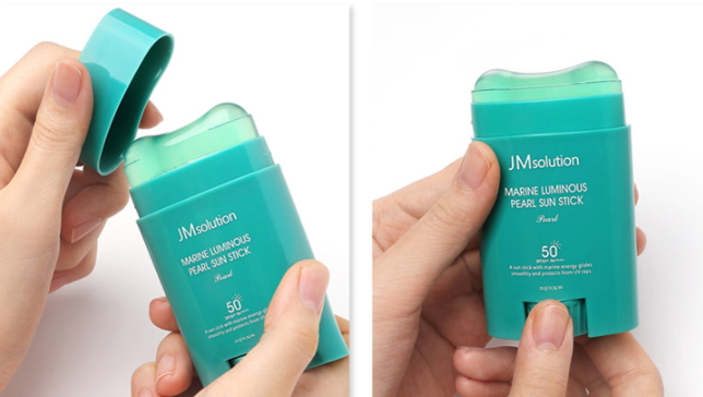 jm防曬棒哪款好？jm珍珠防曬棒和玫瑰防曬棒