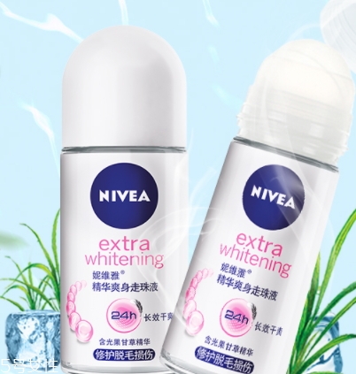 止汗露怎么用？止汗露用在哪個部位