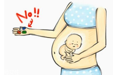 孕期哪個(gè)月最不安全？并非前三個(gè)月