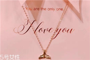 項(xiàng)鏈突然斷了預(yù)示什么？項(xiàng)鏈突然斷了的預(yù)兆