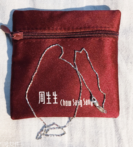 項(xiàng)鏈一定要配吊墜嗎？項(xiàng)鏈可以不要吊墜嗎