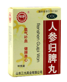 人參歸脾丸能長(zhǎng)期吃嗎？人參歸脾丸長(zhǎng)期吃好嗎？