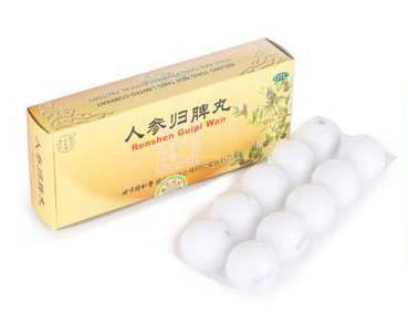 人參歸脾丸能去濕氣嗎？濕氣重吃人參歸脾丸好嗎？
