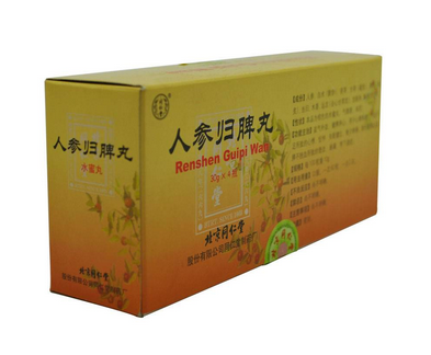 人參歸脾丸會(huì)上火嗎？上火能吃人參歸脾丸嗎？