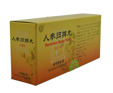 人參歸脾丸會發(fā)胖嗎？吃人參歸脾丸會胖嗎？