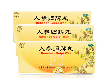 人參歸脾丸孕婦能吃嗎？