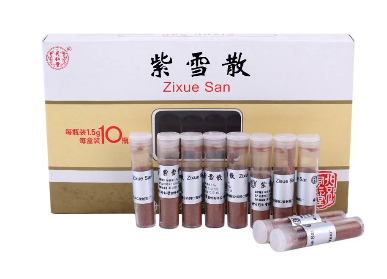 紫雪散多少錢？紫雪散價(jià)格