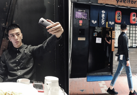 男生穿襯衫怎么搭配？男生穿襯衫搭配技巧