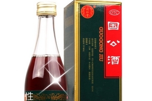 國公酒多少度？國公酒度數(shù)高嗎？