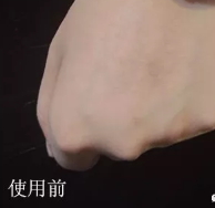 后拱辰享防曬棒怎么樣？后拱辰享防曬棒怎么用