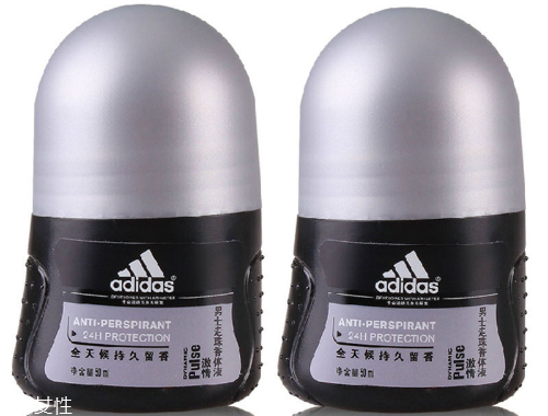 哪款腋下止汗產(chǎn)品好 止汗產(chǎn)品的優(yōu)缺點 哪款腋下止汗產(chǎn)品好 止汗產(chǎn)品的優(yōu)缺點