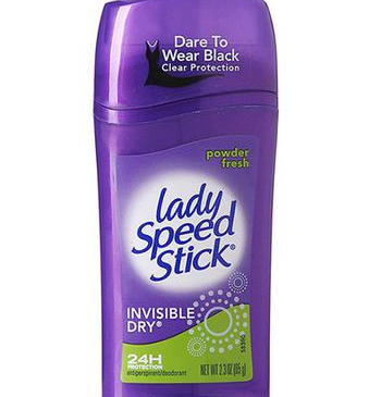 哪款腋下止汗產(chǎn)品好 止汗產(chǎn)品的優(yōu)缺點 哪款腋下止汗產(chǎn)品好 止汗產(chǎn)品的優(yōu)缺點