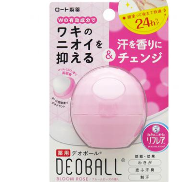 哪款腋下止汗產(chǎn)品好 止汗產(chǎn)品的優(yōu)缺點 哪款腋下止汗產(chǎn)品好 止汗產(chǎn)品的優(yōu)缺點