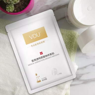 vdu面膜多少錢？v度玻尿酸面膜怎么樣？