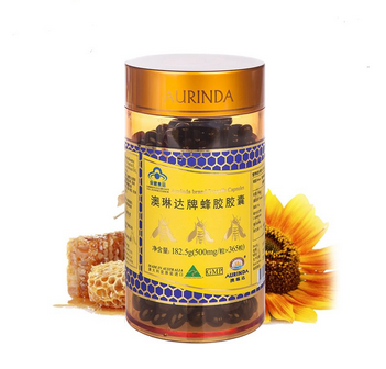 澳琳達蜂膠怎么樣？澳琳達蜂膠測評