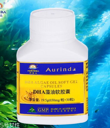 澳琳達(dá)dha藻油孕婦可以吃嗎？