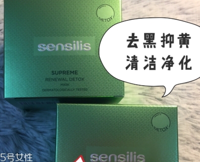 西班牙面膜哪個(gè)牌子好？西班牙面膜排行榜