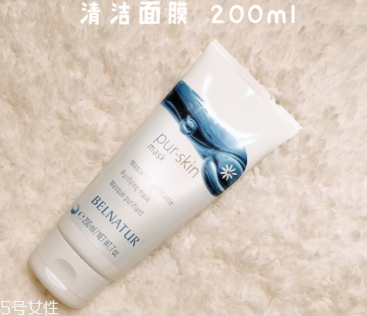 西班牙面膜哪個(gè)牌子好？西班牙面膜排行榜