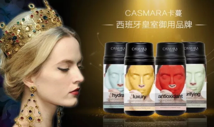 水洗面膜和免洗面膜哪個(gè)好？水洗面膜和免洗面膜對(duì)比