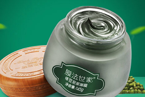 水洗面膜可以天天用嗎？水洗面膜多久敷一次
