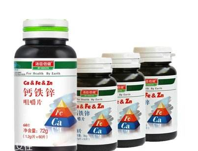 湯臣倍健鈣鐵鋅咀嚼片孕婦能吃嗎？