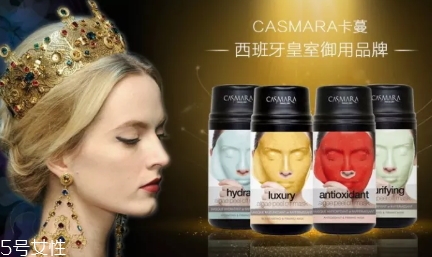 膏狀面膜好還是片狀面膜好？