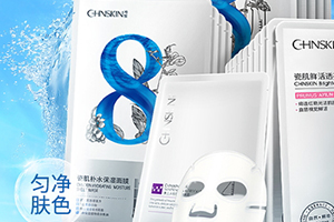 淡斑面膜哪個(gè)牌子好？淡斑面膜排行榜