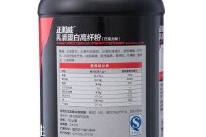 湯臣倍健增肌粉怎么樣？湯臣倍健增肌粉好嗎？