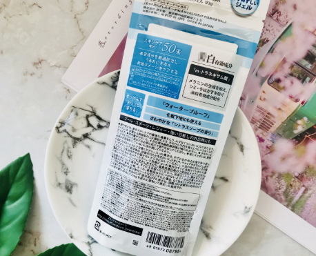 安熱沙防曬啫喱怎么樣？安耐曬防曬啫喱評測
