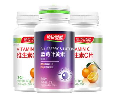 湯臣倍健藍(lán)莓葉黃素價(jià)格 湯臣倍健藍(lán)莓葉黃素貴嗎？