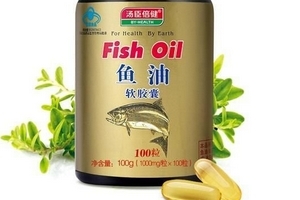 湯臣倍健魚油軟膠囊怎么吃？